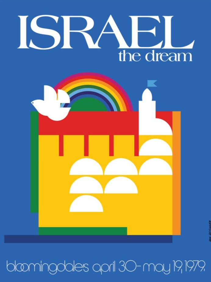 ISRAEL THE DREAM - VINTAGE POSTER (1979)