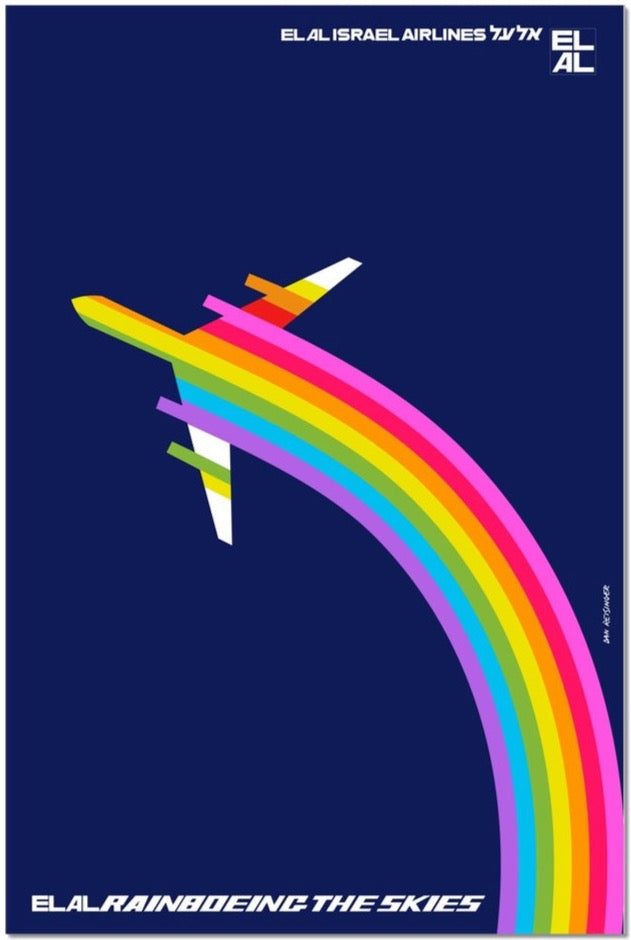 El Al - vintage Poster (1971)